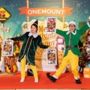 원마운트 이미지