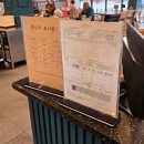 외송중앙길 | [밀양 삼랑진]한우가 식당 솔직후기