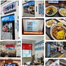 (주)에이티컴퍼니