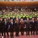 전라북도청 대강당 이미지