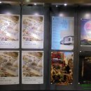 용담동 선사무덤유적 이미지