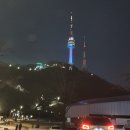 안중근공원 공영주차장 이미지