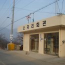 오곡리마을회관 Daum카페