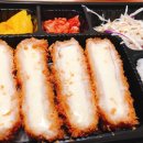 연츠