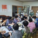 안성시당목보건진료소 이미지