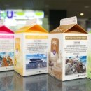 CU 편의점(법인) 이미지