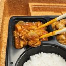 오복 | 광주 도시락 배달 발열도시락 샐러드도시락 오복온도시락 후기