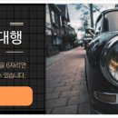 서인천자동차검사소 이미지