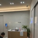 반듯한의원 이미지