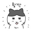 추닭집365시장점 이미지