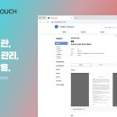 두드림 이미지