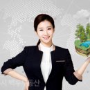 백두공인중개사사무소 이미지