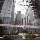 (주)뉴대우교통 이미지