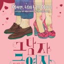 BNK부산은행조은극장 1관 이미지