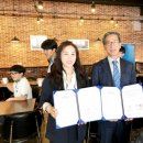 한국영재평생교육원 이미지