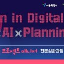 서울특별시동부여성발전센터-4 이미지