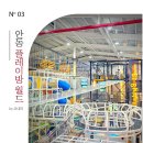 이하오산로(와룡면) 이미지