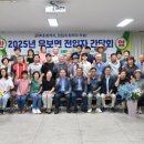 우보면 행정복지센터 네이버블로그