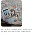 자연사진관 - 수영구 수영로 519 | 자연사진관