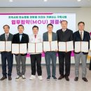 그린자원 이미지