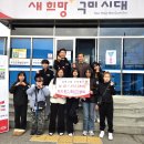 점프윙스 이미지