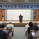 76 한스경제