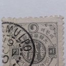 영문2리 이미지