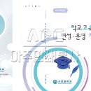 아주인쇄복사
