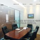 법률사무소유택