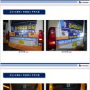 김수항내과의원 네이버블로그