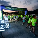 공설운동장삼거리 교차로 이미지