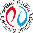 호반 축산 이미지