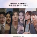 에이블컴퍼니 이미지