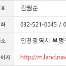 브니엘치과의원 이미지