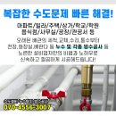 청담이화약국 네이버블로그