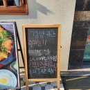 경양카츠 평택점