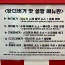 용이동이야기 이미지