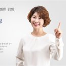 프로부동산공인중개사사무소 이미지