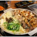 마산곱창 네이버블로그