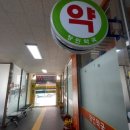 컴포즈커피 순창터미널점 이미지