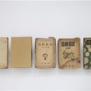 백산 이미지