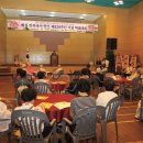 군민회관 대강당 이미지