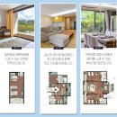 로드랜드빌리지 이미지