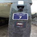 시흥대로41길 이미지