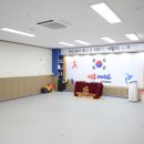 배울태권도장 이미지