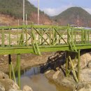 산대2리 이미지