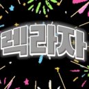 소망양행 이미지