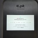 제주이브이전기렌트카