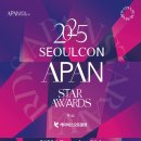 (주)가디언즈스타 이미지