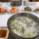 어답산한우마을 이미지